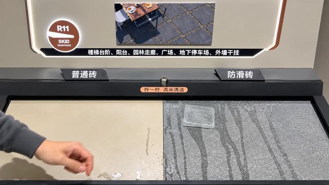 Tile finish application decision guide for walls floors wet areas and exteriors